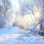 Февральская