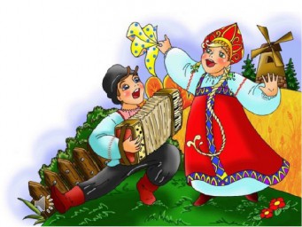Практикум "русская частушка"