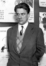 Владимир Маяковский (14.07.1893 - 14.04.1930)