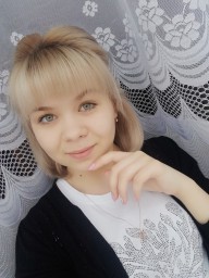 Регина Порошкина