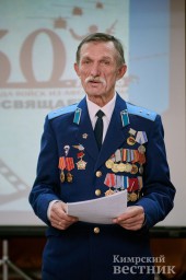 Виктор
