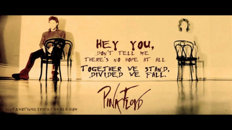 Pink Floyd. Эй, ты