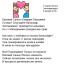 Евгений Саныч! Клавдия Петровна!