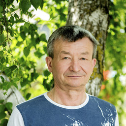Русь святая