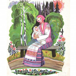 Янка Купала. Алеся. Поэтический перевод