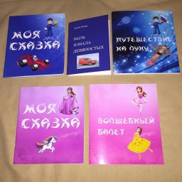 Киностудия Марвел не найдёт героя...
