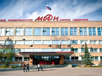 Студенческая трилогия