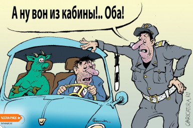 Ложка мёда – в бочке мёда...