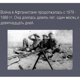 Будьте здоровы! Живите богато!