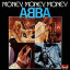 АВВА. Money, money, money