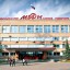 Студенческая трилогия