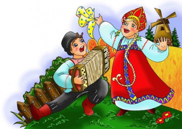 Частушки