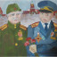 Расскажи мне, дед, для чего война?