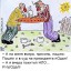 А я вчера похитил НЛО...
