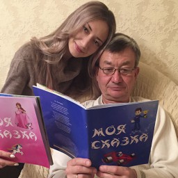 Для вас, девчонки и мальчишки...