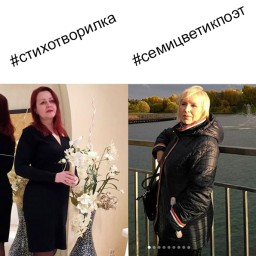Как-то раз в преддверии лета...