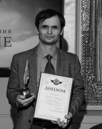 Сергей Матыцин