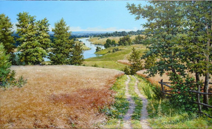 Мой край
