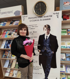 Зизюлькина Виолета