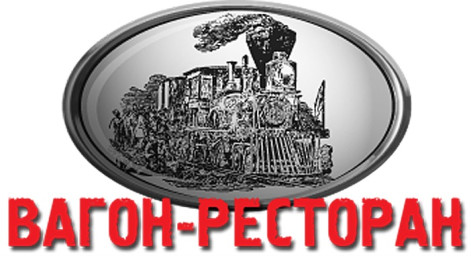 Летайте самолётами!