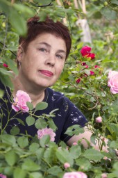 Галина