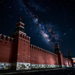 Процесс. Книга вторая