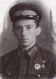 Имена и судьбы