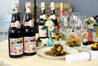 «Le BeauJolais est arrive!» Божоле прибыло!