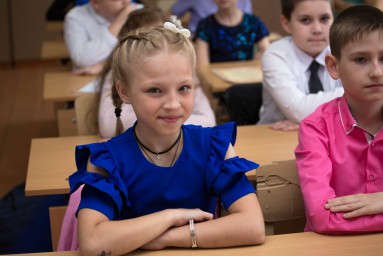 Виталина