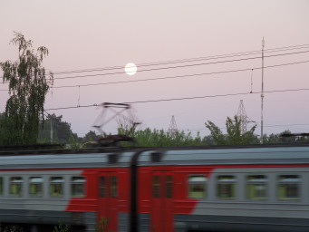 Дочь Евы