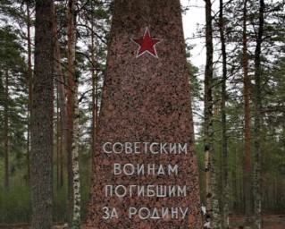 Да воздастся каждому по делам его