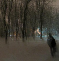 Той