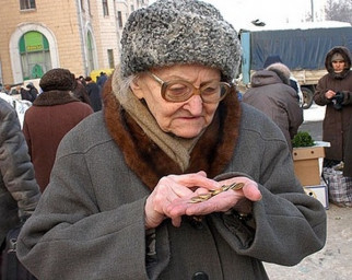 Туфли
