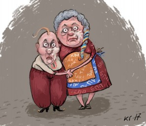 Привет с того света или Сжечь все мосты!