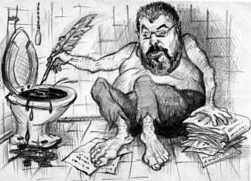 ​Писал писатель