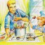 ​Мамины помощники