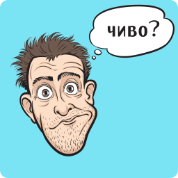 День Доброты