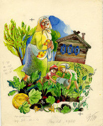Тётя Маня, дети, внучата и сорняки
