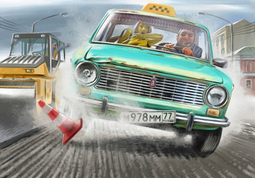 ​Вдоль по Кольцевой