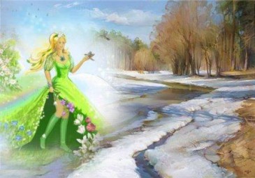 Рождение весны