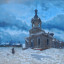 Деревня