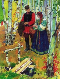 У колодца