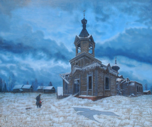 Деревня