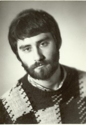 Андрей Новиков