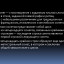 Венок сонетов "ВРЕМЕНА ГОДА"