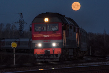 ВЛУНИЛАСЬ ВЛУНИЛАСЬ