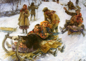 Цыганочка.