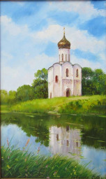 Первая страница