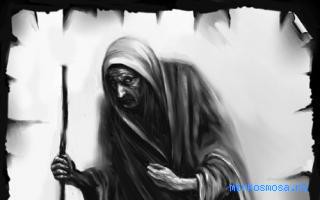 Виталькины каникулы. Глава 1