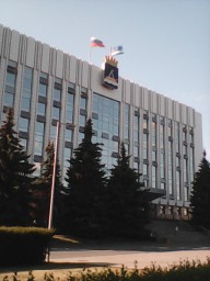 Славная история Тюмени